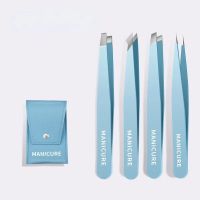 ◈  Eyebrow Tweezer Colorful Hair Hairs Slanted Brow Removal Makeup Tools