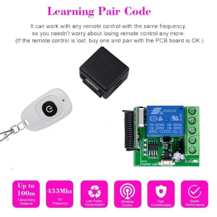 433mhz-diy-สวิตช์ไร้สาย-dc-12v-1ch-โมดูลรีเลย์ขนาดเล็กและเครื่องส่งสัญญาณ-rf-รีโมทคอนโทรลสำหรับผ้าม่านโรงรถเครื่องใช้ในบ้าน-srng633433