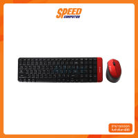 NUBWO GAMING  KEYBOARD MOUSE COMBO NKM020 FACILE (NUBWO-NKM020) คีย์บอร์ดเมาส์ By Speed Computer