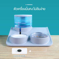 ชามอาหารสัตว์เลี้ยง ชุดให้อาหาร-ให้น้ำสัตว์เลี้ยงอัตโนมัติ 1.8 L  (29.00x31.00x21.00cm)