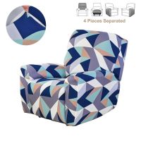 ✿✾♟ Geometric Print Recliner Cover Stretch Armchair Sofa Covers Elastic Lazy Boy Relax Couch Slipcover 1 Seater Funiture Protector