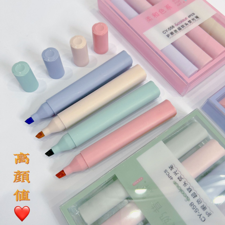 4pcs-pastel-highlighter-ปากกา-marker-ชุดความงามเครื่องเขียน-highlighters-kawaii-ปากกาสีเครื่องหมาย-kawaiii-อุปกรณ์น่ารักเด็ก-yrrey