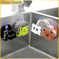 [Warm Homie] Sucker Debris Racks Multi-Purpose Cartoon Kitchen Cleaning Sponge Sink Racks Bathroom Soap Holder Home Supplies