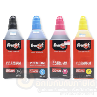 หมึก Freejet Premium หมึกเติม สำหรับเครื่องปริ้น Canon หมึกเครื่องปริ้น อิงค์เจ็ท ขนาด 500 ml. จำนวน 1ขวด พร้อมส่ง