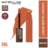 Maybelline Super stay Matte Ink 5ml เมย์เบลลีน ซุปเปอร์สเตย์ แมท อิ้งค์ คอฟฟี่ ลิป 5มล #265 คาราเมล คอลเลคเตอร์