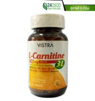 VISTRA L CARNITINE PLUS AMINO ACID(3L) 500MG 60 TAB วิสทร้า แอล-คาร์นิทีน 500 มก. พลัส อะมิโน แอซิด 3 แอล