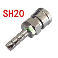 SH20 Join Hose 8mm X 5mm  Pneumatic Air Compressor Hose Quick Coupler Plug Socket Connector Pipe Fittings Accessories