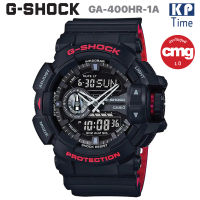 Casio G-Shock นาฬิกาข้อมือผู้ชาย รุ่น GA-400HR-1A ของแท้ ประกัน CMG