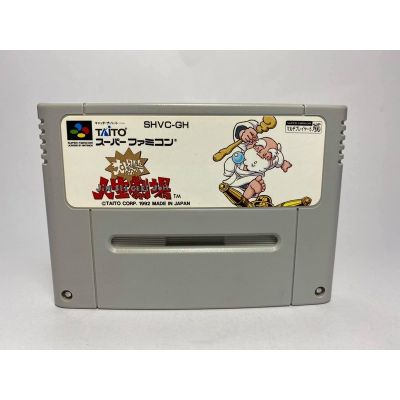 ตลับแท้ SUPER FAMICOM  Dai Bakushou Jinsei Gekijou