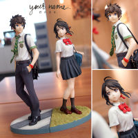 Model โมเดล Figure ฟิกเกอร์ จากการ์ตูนเรื่อง Kimi no Na wa Your Name หลับตาฝัน ถึงชื่อเธอ Mitsuha Miyamizu มิสึฮะ มิยะมิซุ และ Taki Tachibana ทะกิ ทะชิบะนะ ชุดนักเรียน Ver Anime อนิเมะ การ์ตูน มังงะ คอลเลกชัน ของขวัญ New Collection Doll ตุ๊กตา manga