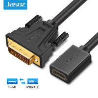 Jasoz HDMI To DVI Adapter Bi-Directional DVI D 24 1ชายกับสาย HDMI หญิง Connector Converter สำหรับ PC PS34โปรเจคเตอร์