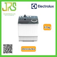 ELECTROLUX เครื่องซักผ้า 2 ถัง 12 กิโลกรัม Zanussi ZWS13262WA (1 ชิ้น ต่อ 1 คำสั่งซื้อเท่านั้น)