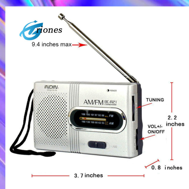 แบตเตอรี่วิทยุ-am-fm-แบบพกพา-bc-r21เครื่องเล่นวิทยุแบบพกพาสะดวกบ้านผู้สูงอายุใช้งานได้ยาวนานที่สุด