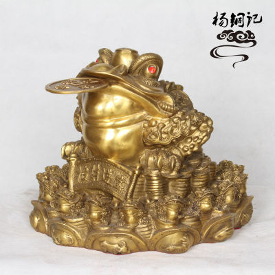 High Quality Products Yang Tongji Copperware ราศีทองแดงแปดไดอะแกรมคางคกทองคางคกตกแต่งงานฝีมือคางคกทองแดงคางคกทองพระพุทธรูปทิเบต