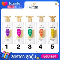 คอรดิชันเนอร์ Pantene แพนทีน แพคเกจใหม่ 410 มล. ครีมนวดผม