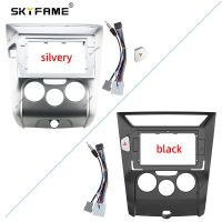 SKYFAME Car Frame Fascia Adapter For Nissan Venucia R50 D50 2012-2019 Android Android Radio Dash Fitting Panel Kit