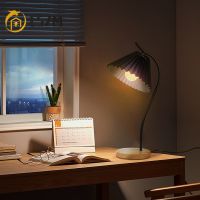 ™ Nordic Pleated Creative Wooden Art Iron LED Folding Nordic Desk Lamps Eye Protection Reading Table Lamp Living Room Bedroom Home