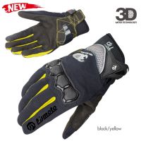 Summer 3D Mesh Techology Motorcycle Gloves Breathable Full Finger Racing Gloves Outdoor Sports Protection Riding Dirt Bike Glove