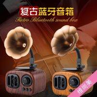 dfgfhgfj retro Bluetooth fdstehdreo Europsdsadn hbig speaker woojkd grain radiods hghcreativlshe Bluetooth speaker