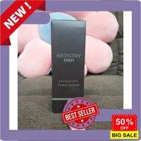 ของใช้ส่วนตัว Artristry Men Enviving Emulsion 150 ml