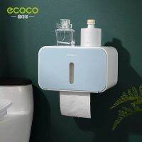 ECOCO กล่องผ้ากระดาษกันน้ำติดผนังผู้ถือม้วนกระดาษตู้กระดาษบ้านห้องน้ำกล่องผ้ากระดาษอุปกรณ์บ้าน