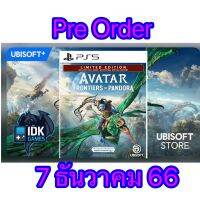 [+..••] PRE-ORDER | PS5 AVATAR: FRONTIERS OF PANDORA (เกม PlayStation™ ? วางจำหน่าย 2023-12-07)