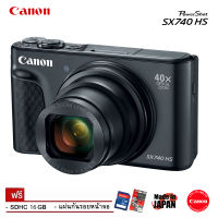 CANON POWERSHOT SX740 HS Zoom 40X (สินค้าประกันศูนย์ไทย)