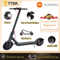 TTDK สกูตเตอร์ไฟฟ้า M365  Scooter จุแบต7.8AH รถสกูตเตอร์ สกู๊ตเตอร์ จอLED รถสกูตเตอร  พับเก็บได้ 8.5 นิ้ว รับน้ำหนักได้ถึง120KG Electric กำลังไฟ 350W จุแบต7.8AH