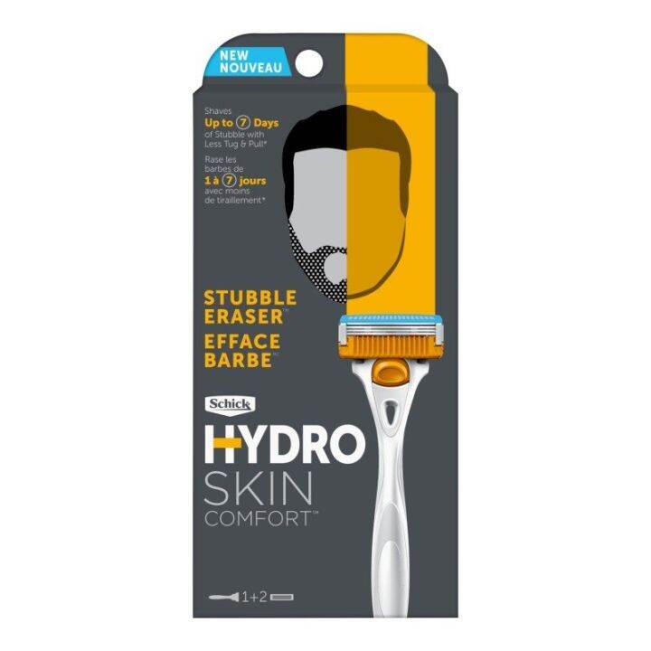 Schick Hydro Skin Comfort Stubble Eraser Razor Lazada PH