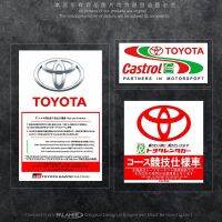 LCX กระจกรถยนต์สติกเกอร์ไฟฟ้าสถิตย์ S สติกเกอร์ไฟฟ้าสถิตย์ตกแต่งภายในรถยนต์สำหรับโตโยต้า Vios Wish Corolla Cross Avanza Rav4