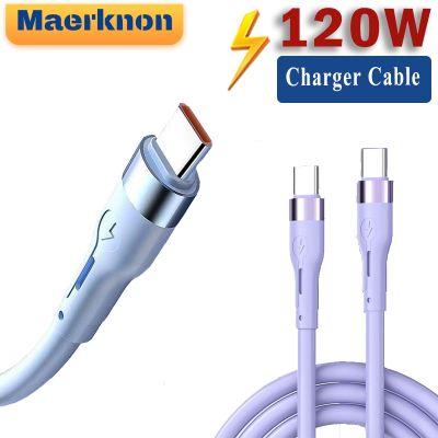 【jw】♕  120W 6A Charger Cable Type C USB 1M To Fast Charging Data Cord P40