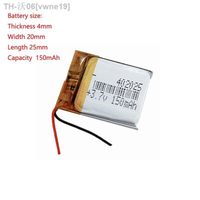 3.7v 150mah 402025 Rechargeable Lipo Lithium Ion Polymer Pouch Battery For Video Recorder Registrar [ Hot sell ] vwne19