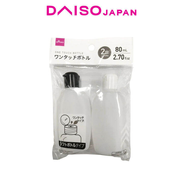 Daiso Refill Bottle 2pcs Lazada PH