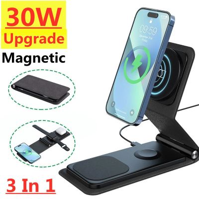 ✱♚ 30W 3 in 1 Magnetic Wireless Charger Pad Stand Fast Charging Dock Station for Macsafe iPhone 14 13 12 11 X Apple Watch Airpods