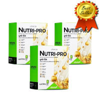 Nutri-PrO ผลิตภัณฑ์เสริมอาหารโปรตีนสกัดจากถั่วเหลือง เวย์โปรตีน คอนเซนเตรต คอลลาเจนเปปไทด์จากปลา เบต้า-กลูแคน และ ผลมอลต์สกัด( 3กล่อง)