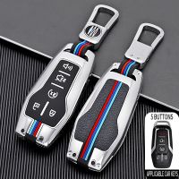 2019 Key Cover Case For Ford Fusion Mondeo Mustang F-150 Explorer Edge 2015 2016 2017 2018 Car Styling Key Protection Keychain