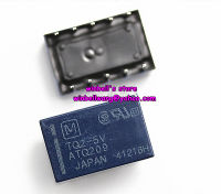 จัดส่งฟรี! ยี่ห้อใหม่และต้นฉบับ5V สัญญาณรีเลย์ TQ2-5V TQ2-DC5V 5VDC ATQ209 ~