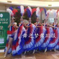 ชุดเต้นรำสเปน Samba Dance Flamenco Feather Headdress ผู้หญิงแสดงเวที Cancan Classical