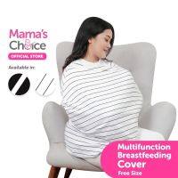 Multipurpose Breastfeeding Cover ผ้าคลุมให้นม ผ้าห่อตัวเด็ก ผ้าคลุมรถเข็น ใช้งานอเนกประสงค์ สีลายขาว