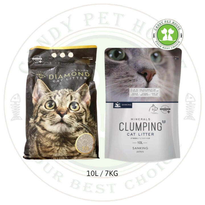 Diamond / Sanking Japan Minerals Clumping Cat Litter 10L / 7kg Lazada