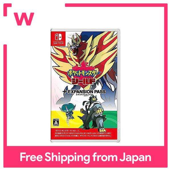 Pokemon Shield + Expansion Pass Switch (Includes 100 Monster Balls, 5