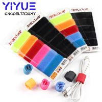 6Pcs/Set Magic tape wiring harness/tapes Cable nylon Tie cord Computer cable Earphone Winder velcroe ties