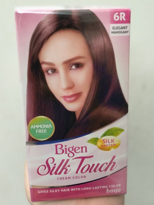 Nếu bạn đang tìm kiếm một sản phẩm thuốc nhuộm nhanh chóng, hiệu quả và đáng tin cậy, thì Bigen Silk Touch là sự lựa chọn hoàn hảo cho bạn. Với công thức độc đáo và giá thành phải chăng, bạn không thể bỏ qua sản phẩm này!