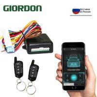 GIORDON การ์ดรถอเนกประสงค์สำหรับระบบกันขโมย,เซ็นทรัลล็อกประตูแอป KeylessAPP พร้อมการล็อกระบบควบคุมระยะไกล