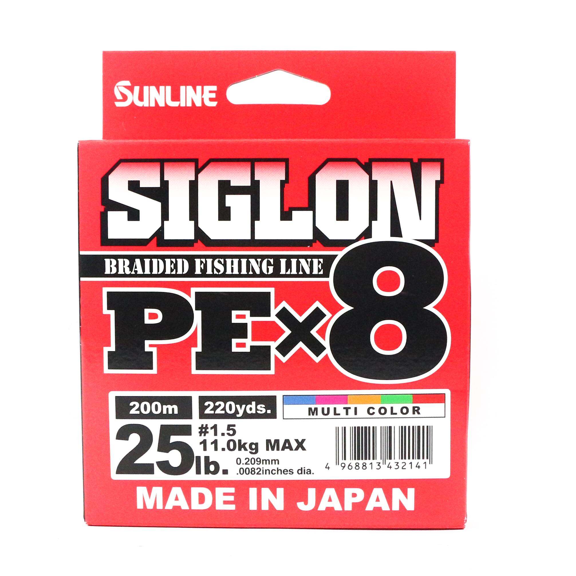 Sunline Siglon PE Advance X8 150M P.E 0.8 10LB Multi 6483 