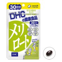 DHC Meriroto 30 วัน วิตามิน อาหารเสริม ลดขา