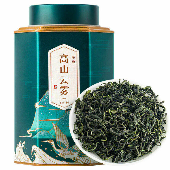 125g TopGrade High Mountain Green Tea China Yunwu Maojian Loose Leaf