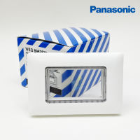 Panasonic ฝาครอบกันน้ำแนวนอน WEG 8963SW สีขาว ขนาด 3 ช่อง  IP55 INITIO, WIDE Series, Refina
