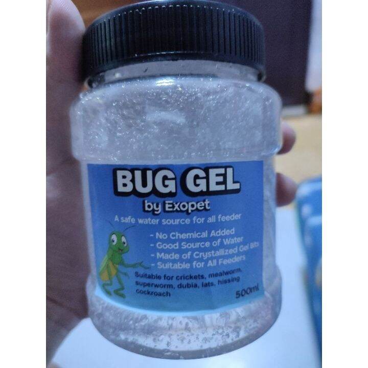 【COD】 Bug Gel Water Gel for Feeders | Lazada PH