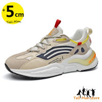 Man Elevator Shoes Men Sneakers Height Increasing Shoes Running Shoes Insole 5CM Sports